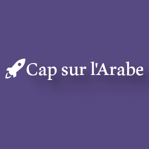Cap sur l'Arabe